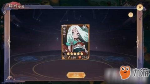 机甲英豪D