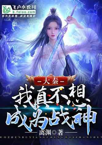 你认识的那些早婚的女生过得好吗？游戏画面