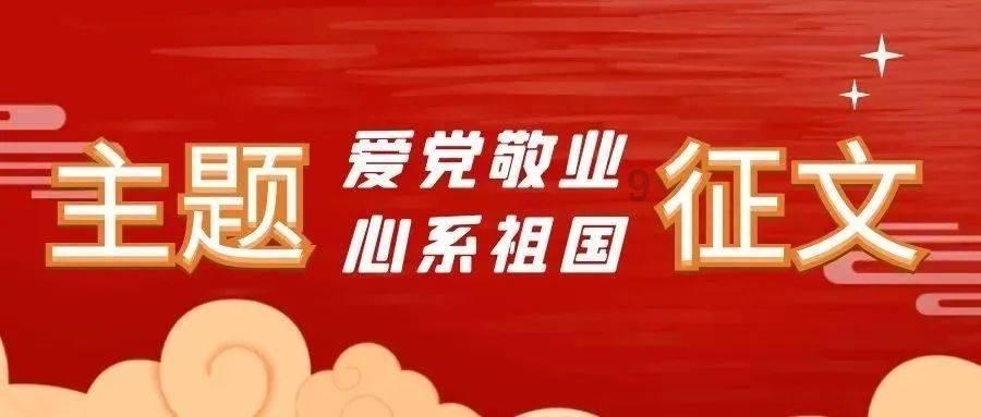 送男朋友什么生日礼物呢！
